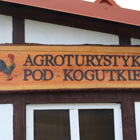 Agroturystyka Pod Kogutkiem Czysta Exterior foto